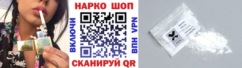Хочу наркоту Воткинск кракен сайт  СК  МЕФ  Марихуана 
