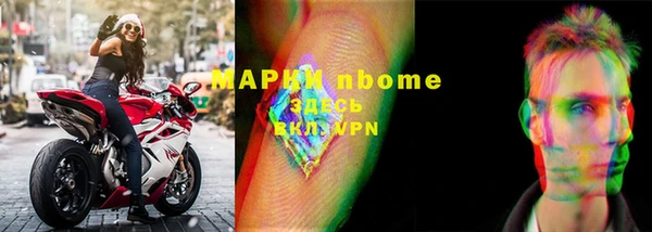 таблы Белоозёрский