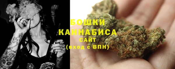 таблы Белоозёрский