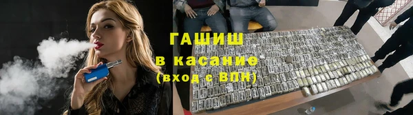 кокаин Беломорск