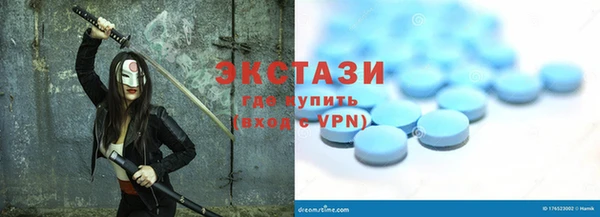 кокаин Беломорск