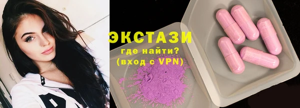 таблы Белоозёрский