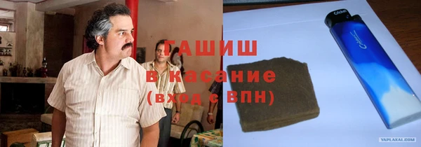 кокаин Беломорск