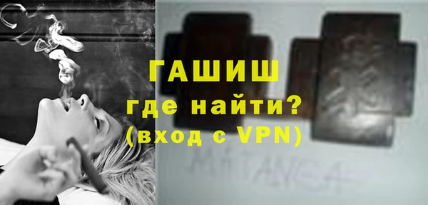 кокаин Беломорск