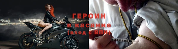 таблы Белоозёрский