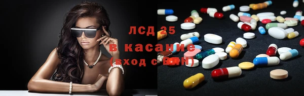 таблы Белоозёрский