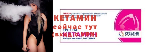 таблы Белоозёрский