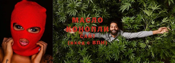 таблы Белоозёрский