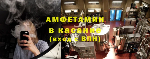 таблы Белоозёрский