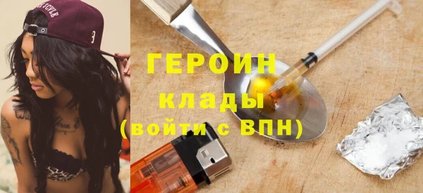 таблы Белоозёрский