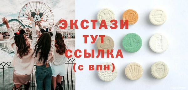 кокаин Беломорск