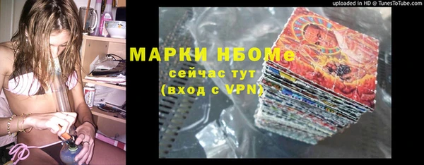 таблы Белоозёрский