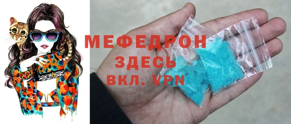 таблы Белоозёрский
