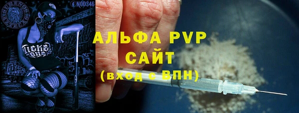 кокаин Беломорск