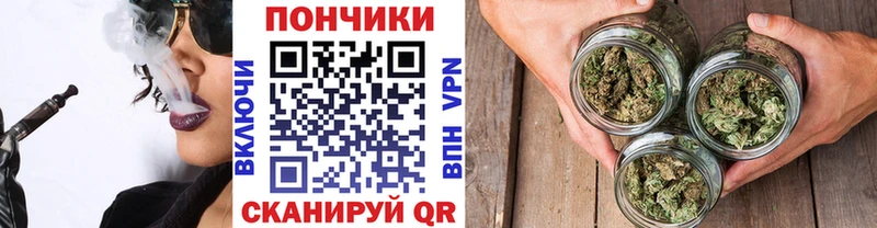 где продают наркотики  Воткинск  OMG   Конопля LSD WEED 